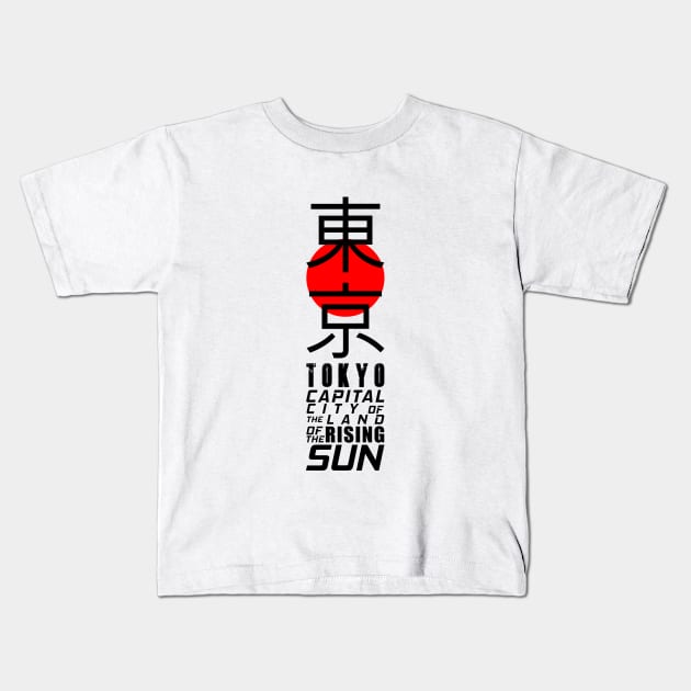 Japan Tokyo Land Of The Rising Sun - Japanese Kanji Kids T-Shirt by ChrisWilson